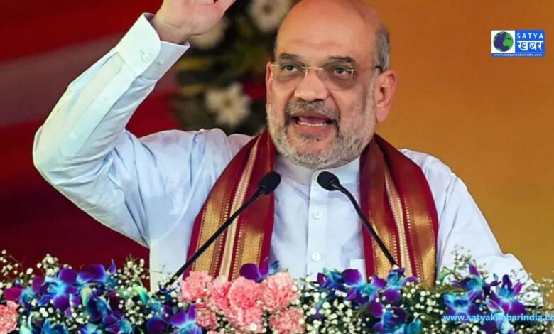 Amit Shah का कहना है, बस्तर में माओवाद खत्म होने से बढ़ेगा पर्यटन, कश्मीर को पीछे छोड़ेगा