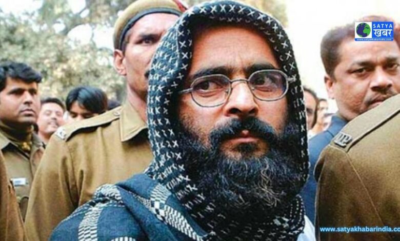 Afzal Guru की फांसी की तारीख क्यों टली? जानिए संसद हमले के मास्टरमाइंड की आखिरी इच्छा