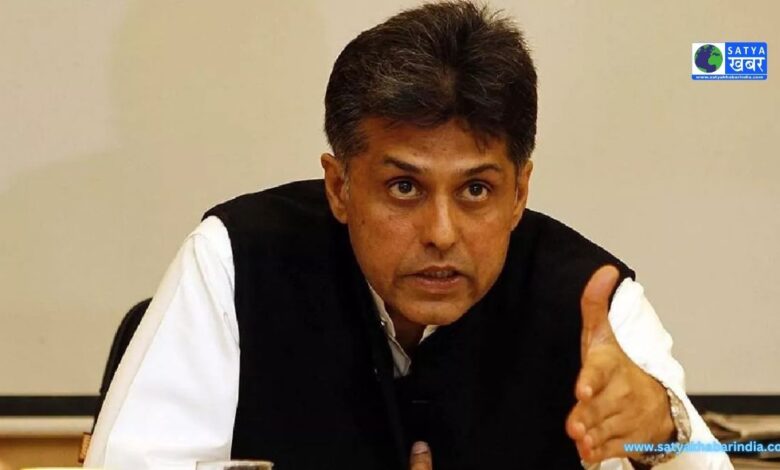 Manish Tiwari के 14 सवालों में से 11 पर केंद्र सरकार ने दिया 'नहीं' का जवाब!