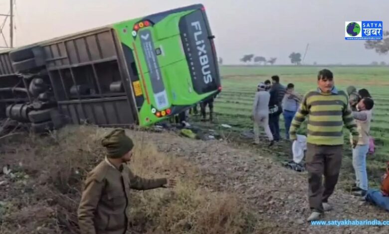 Delhi-Indore bus accident: आगर मालवा में बस पलटी, 20 घायल, एक लड़की की मौत, पुलिस ने दर्ज किया मामला