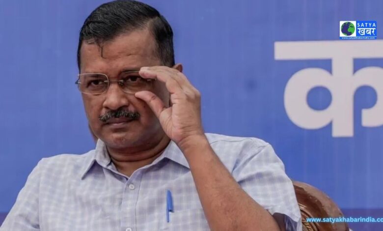 Arvind Kejriwal को फिर से परेशानी, LG ने ED को दी एक्साइज पॉलिसी मामले में कार्रवाई की इजाजत