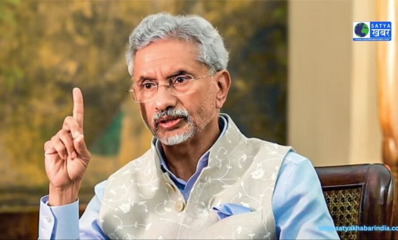 Jaishankar Statement - "भारत अपने निर्णयों पर किसी को वीटो करने की अनुमति नहीं देगा, हम जो सही है वह करेंगे"