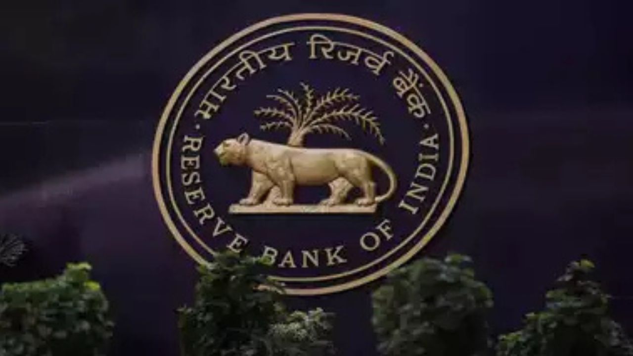 Reserve Bank of India और दिल्ली स्कूलों में बम धमकी की घटनाएं, सुरक्षा एजेंसियों में हड़कंप