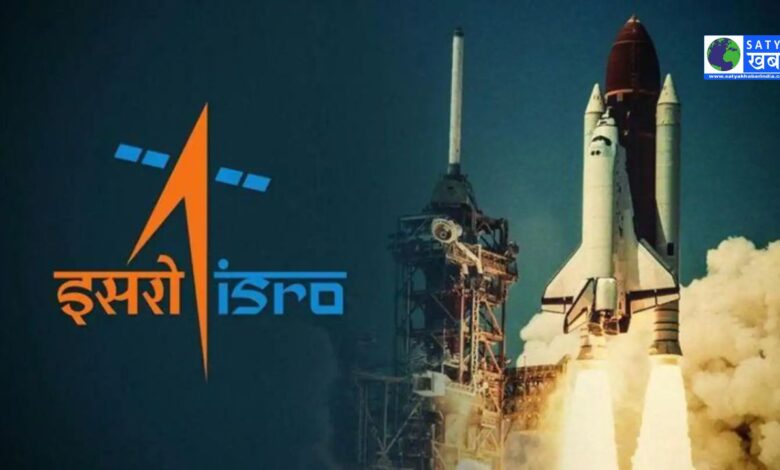 ISRO's PROBA-3 mission: ISRO कल लॉन्च करेगा PROBA-3 mission, जानें यह सूरज के कोरोना का अध्ययन कैसे करेगा