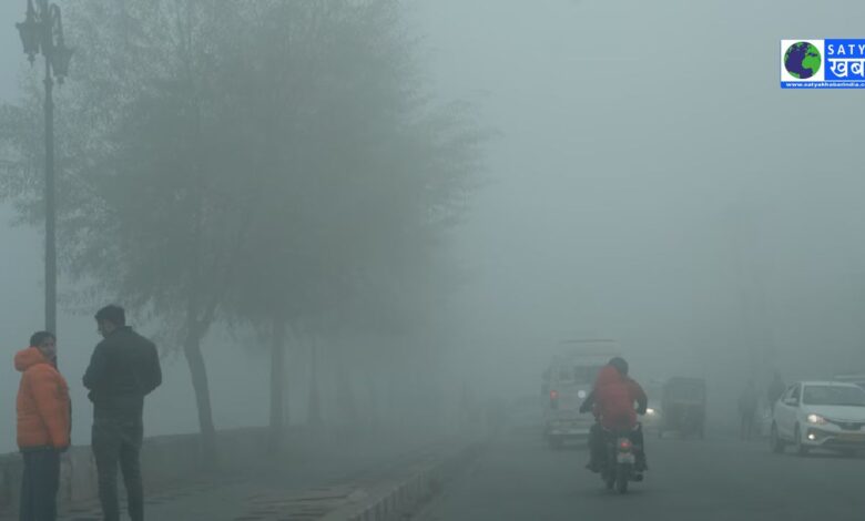 Weather update: उत्तर भारत में शीतलहर का अलर्ट, दक्षिण भारत में भारी बारिश की चेतावनी