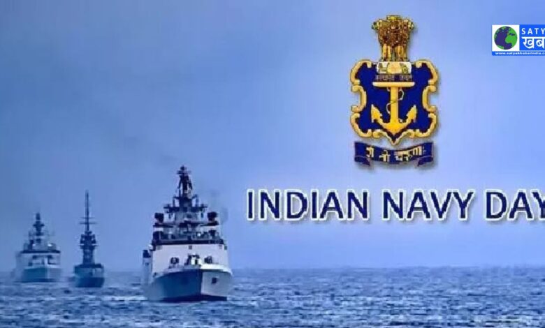 Indian Navy Day: पुरी के ब्लू फ्लैग बीच पर नौसेना की समुद्री ताकत का प्रदर्शन, चेतक विमान और मार्कोस कमांडो ने दिखाया जौहर