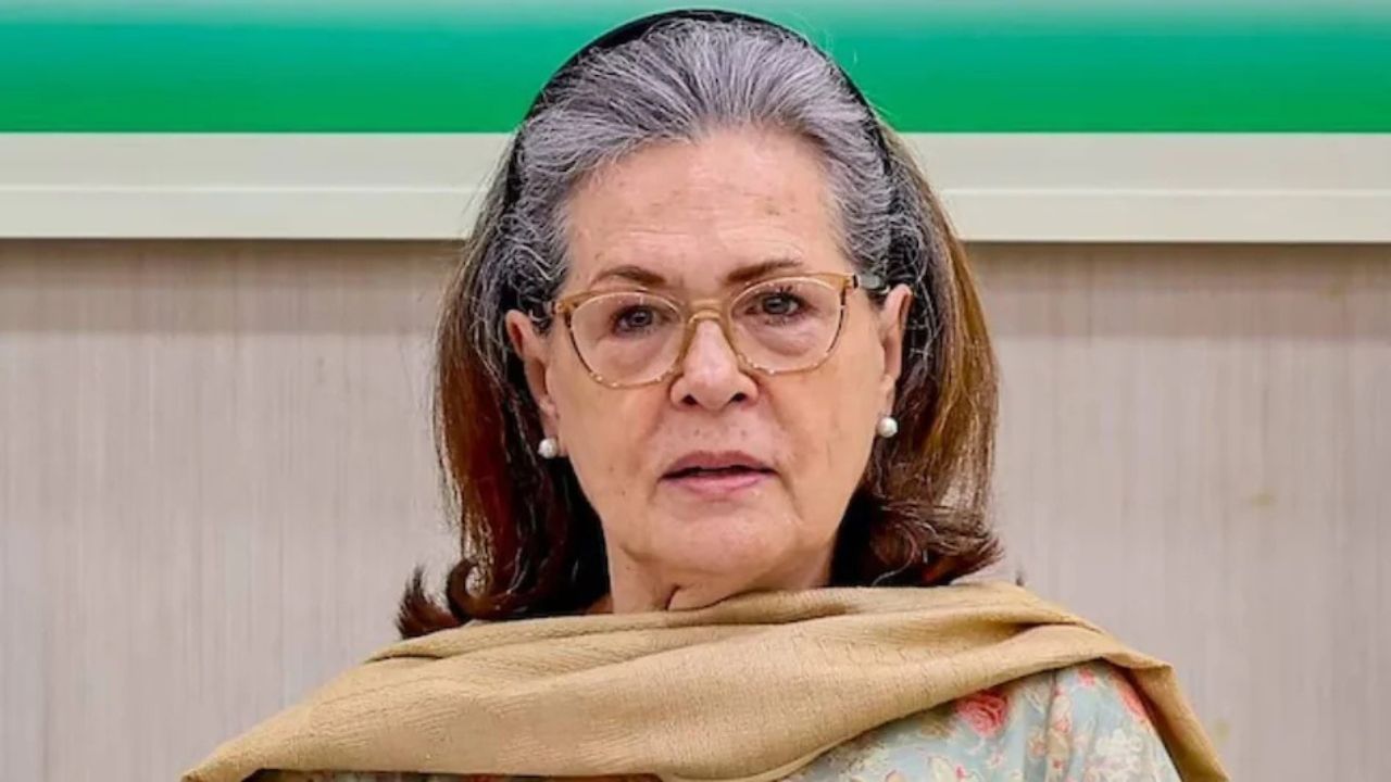  Sonia Gandhi 's birhday: प्रधानमंत्री मोदी और कांग्रेस नेताओं ने सोनिया गांधी को उनके जन्मदिन पर दी बधाई