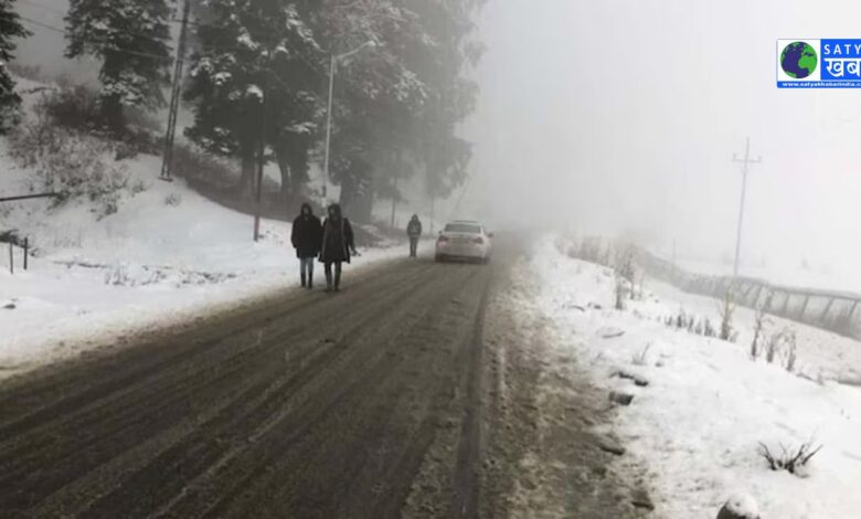 Weather update: उत्तर भारत में ठंड का असर, कश्मीर में शून्य से नीचे तापमान, हिमाचल में बर्फबारी की संभावना, दिल्ली-एनसीआर में प्रदूषण बढ़ा