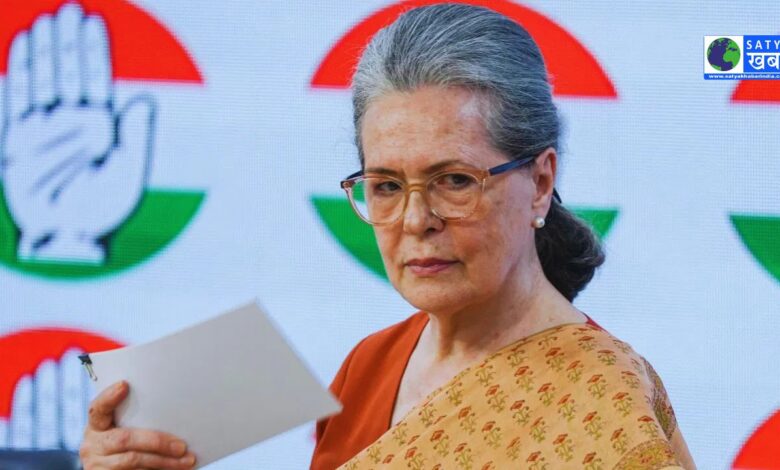 Sonia Gandhi 's birhday: प्रधानमंत्री मोदी और कांग्रेस नेताओं ने सोनिया गांधी को उनके जन्मदिन पर दी बधाई