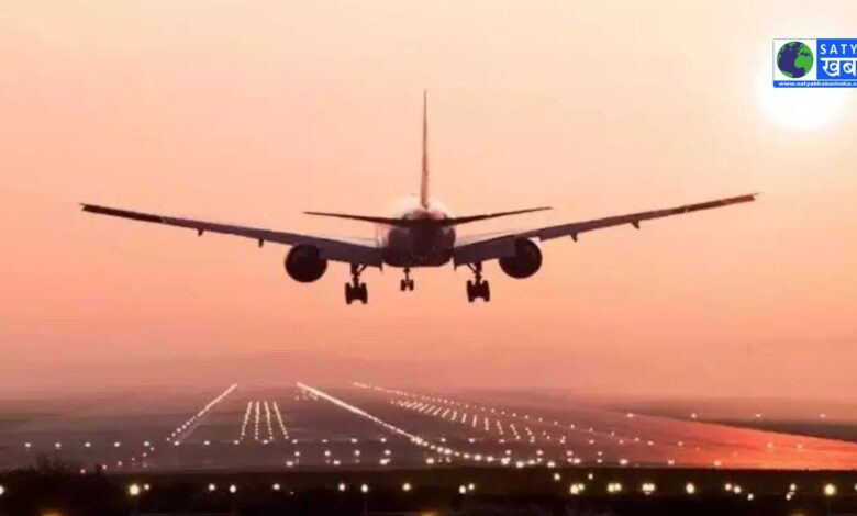 Emergency landing: तकनीकी खराबी के कारण विमान ने किया आपातकालीन लैंडिंग, यात्रियों में मच गई अफरा-तफरी