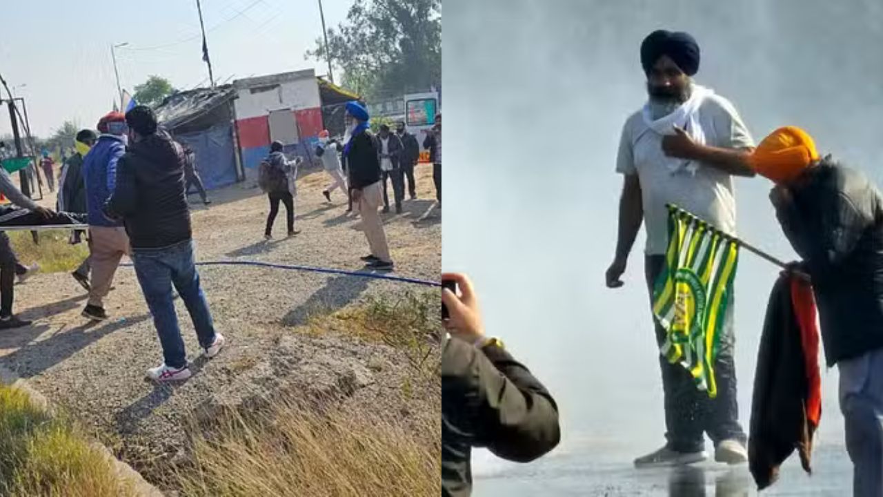 Punjab farmers: शंभू बॉर्डर पर धरना, दिल्ली मार्च पर पुलिस और किसानों के बीच संघर्ष