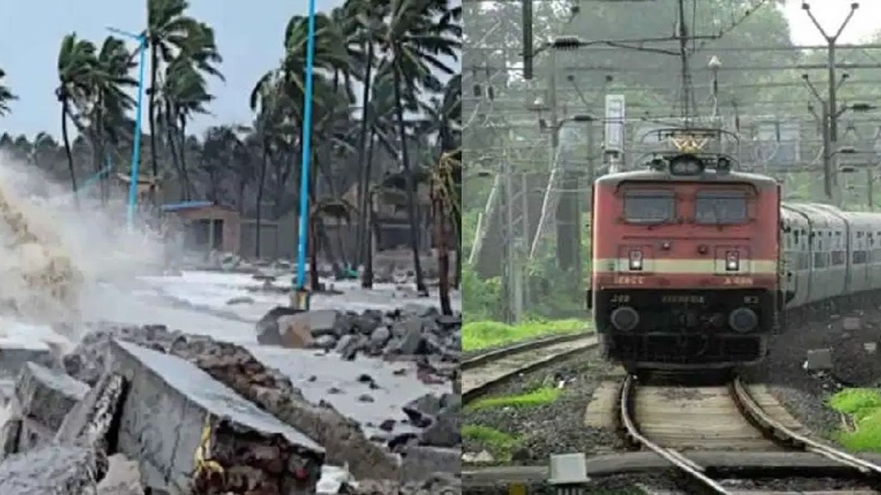 Cyclone Fengal का रेलवे पर असर, कई ट्रेनें रद्द, रूट में भी बदलाव, जानें पूरी जानकारी