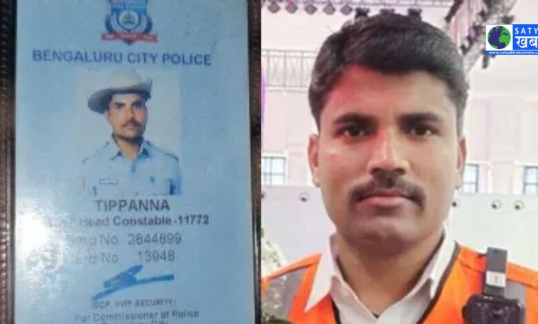 Bengaluru में पुलिसकर्मी की आत्महत्या, पत्नी और ससुराल वालों को दोषी ठहराया