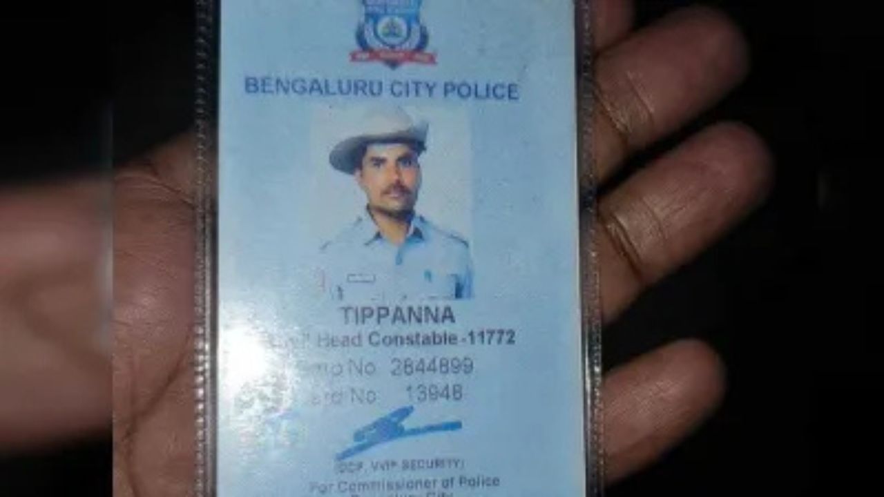 Bengaluru में पुलिसकर्मी की आत्महत्या, पत्नी और ससुराल वालों को दोषी ठहराया