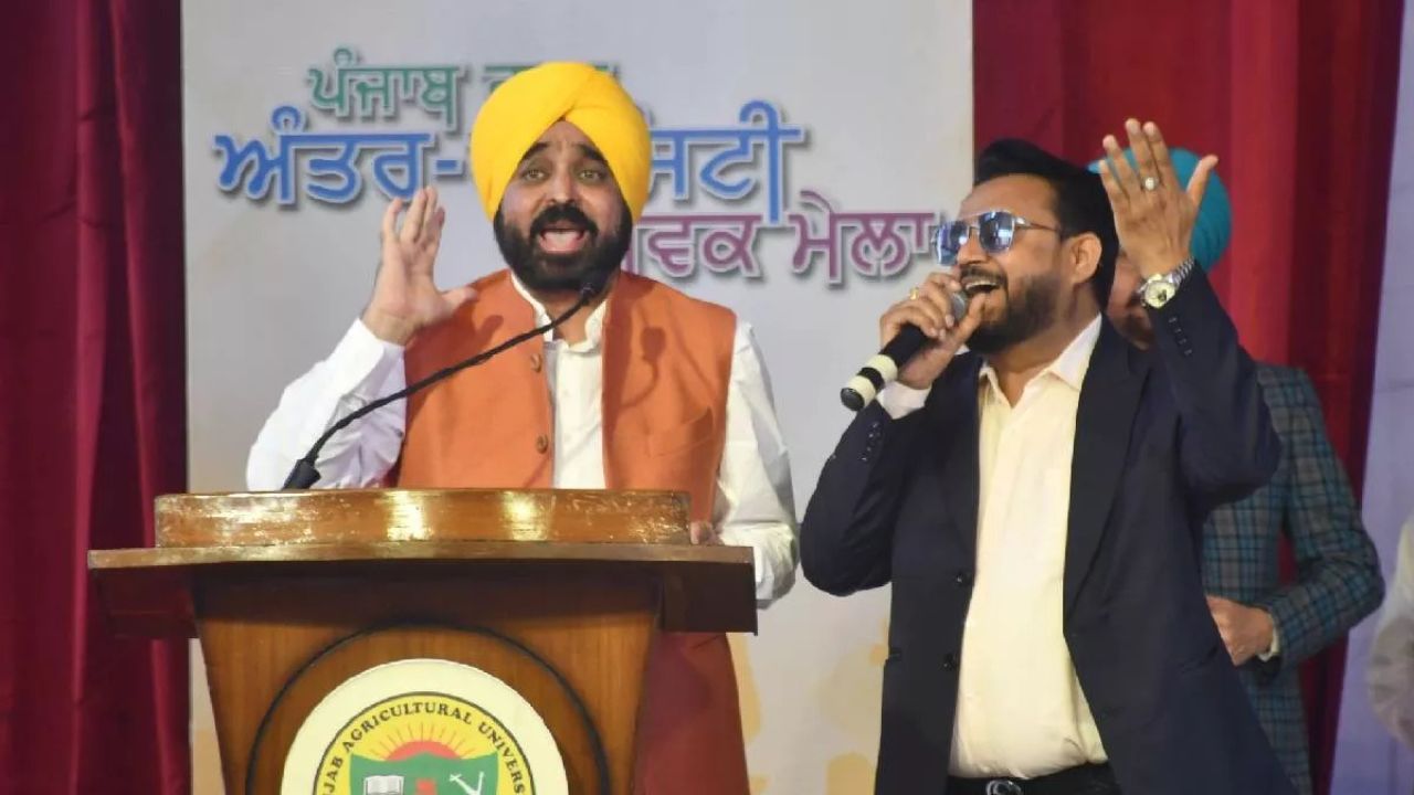 CM Bhagwant Mann का कॉलेज जीवन और युवाओं को प्रेरणादायक संदेश