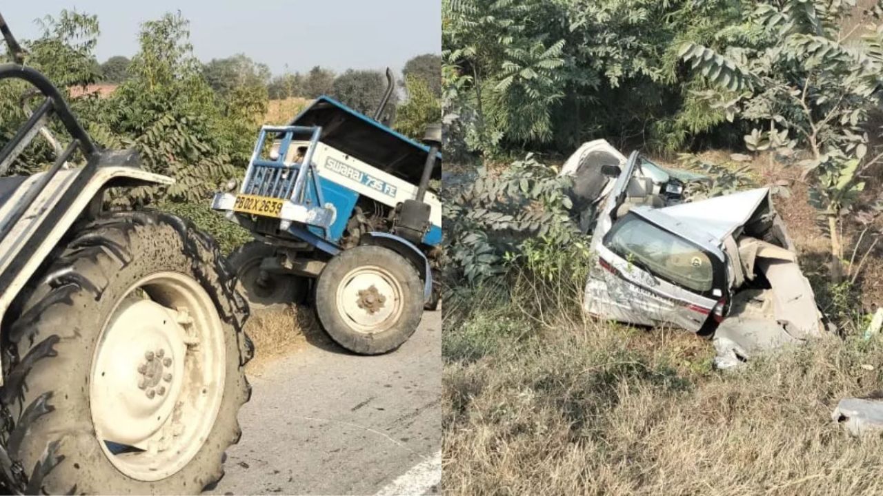 Punjab Accident: पंजाब के वेरका बाइपास पर भीषण सड़क हादसा, दो की मौत