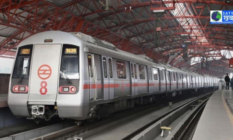 Delhi Metro की ब्लू लाइन पर केबल चोरी के कारण गति में देरी, यात्रियों को हुई परेशानी