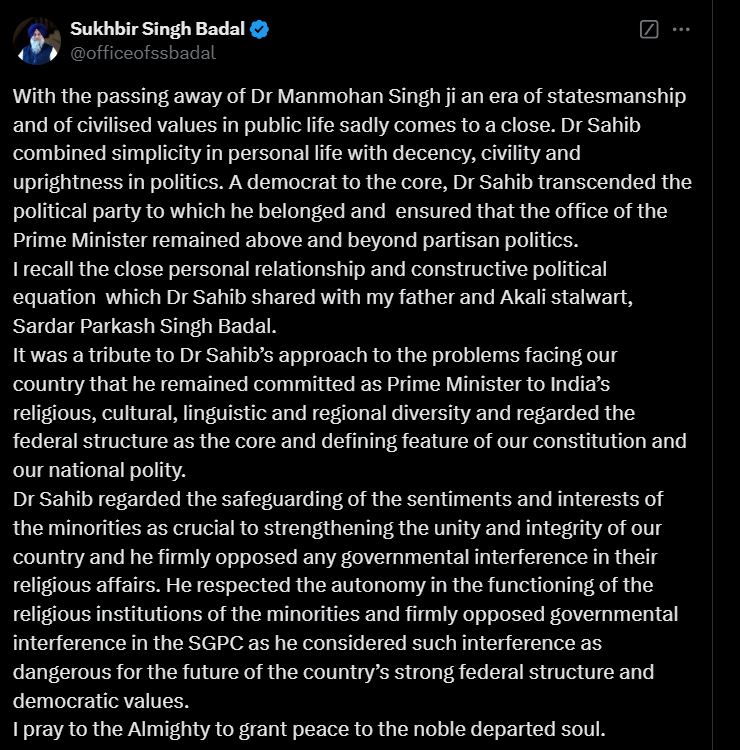 प्रधानमंत्री Dr. Manmohan Singh और अकाली दल, एक ऐतिहासिक घटनाक्रम