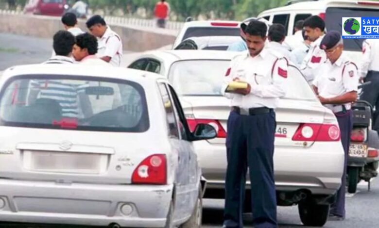 Traffic Rules Violation Challan: वाहन की नंबर प्लेट छिपाना पड़ेगा महंगा, जानें कितनी है जुर्माना राशि