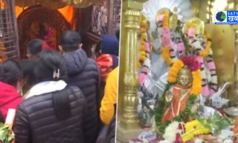 New Year 2025 का स्वागत, देशभर में मंदिरों में उमड़ी भक्तों की भीड़