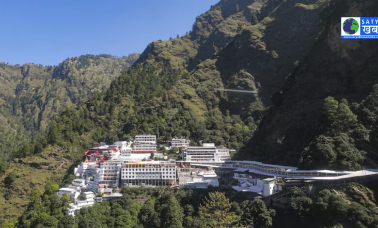 साल 2024 में Mata Vaishno Devi मंदिर में दर्शन करने वाले श्रद्धालुओं की संख्या में उल्लेखनीय वृद्धि