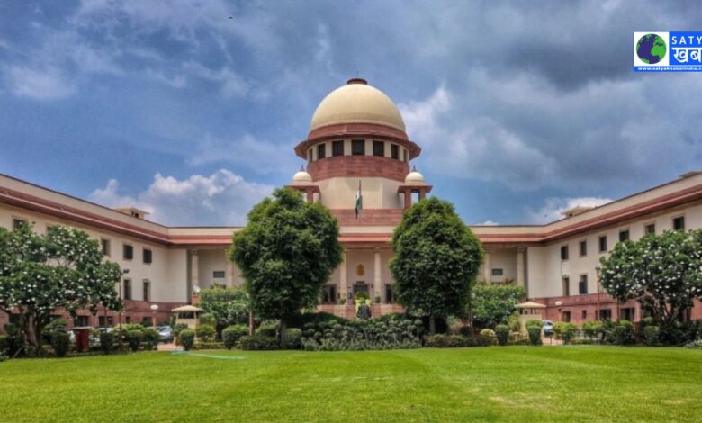 Supreme Court ने 'लव जिहाद' पर ट्रायल कोर्ट की टिप्पणियां हटाने की याचिका खारिज की