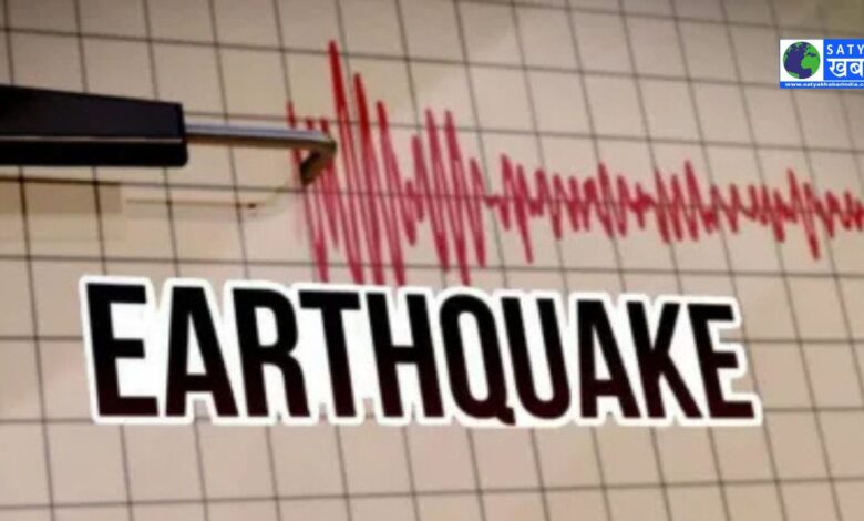 Earthquake: गुजरात के कच्छ में फिर महसूस हुए भूकंप के झटके, 3.2 मैग्नीट्यूड का भूकंप