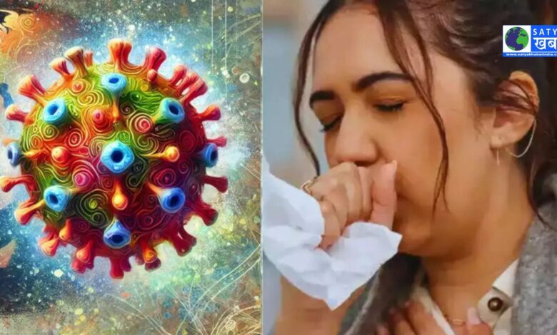 HMPV Virus: चीन में HMPV वायरस के बढ़ते मामले, भारत की सतर्कता और तैयारियां