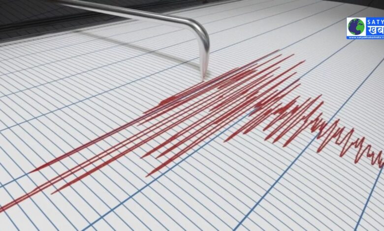 Haryana Earthquake: हरियाणा के सोनीपत में बार-बार आ रहे भूकंप के झटके, जानें कारण, प्रभाव और सावधानियां