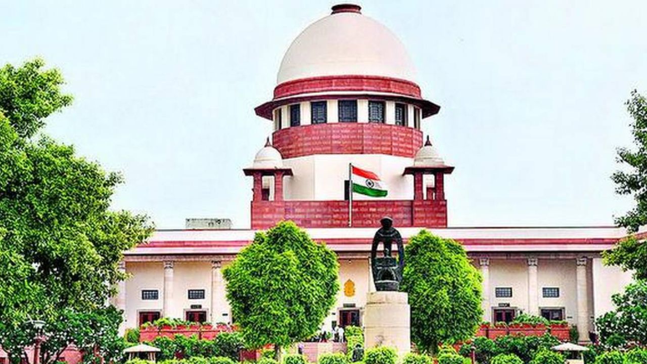 Supreme Court ने 'लव जिहाद' पर ट्रायल कोर्ट की टिप्पणियां हटाने की याचिका खारिज की