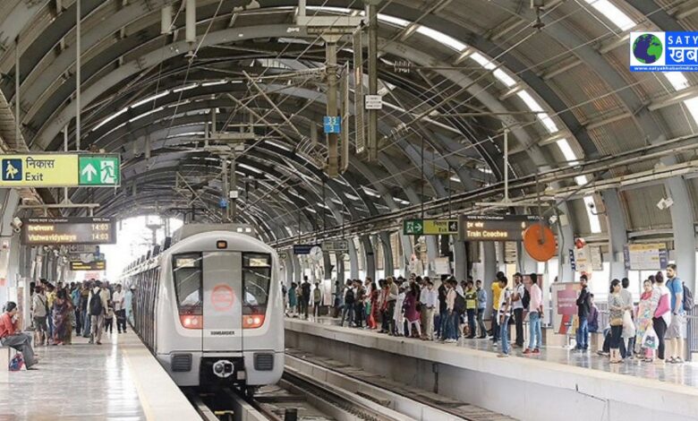 भारत में Metro Rail Network, तीसरे सबसे बड़े मेट्रो नेटवर्क का दर्जा प्राप्त