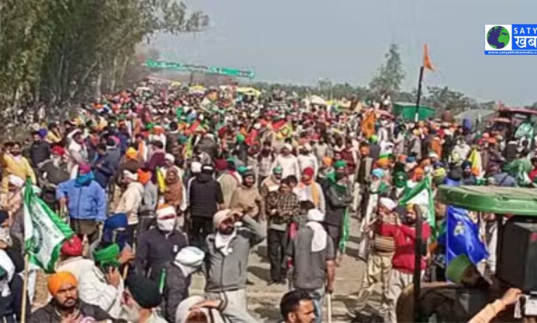 Kisan Andolan पर सुप्रीम कोर्ट का फैसला, पंजाब-हरियाणा सीमा पर वार्ता की तैयारी