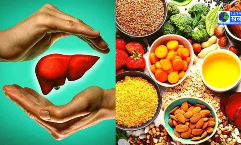 Beneficial in fatty liver: इन सब्जियों का जूस करेगा पाचन मजबूत