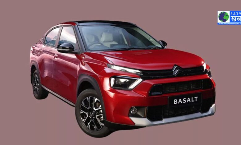 Citroen Basalt की कीमतों में इज़ाफा, जानिए नई कीमतें और फीचर्स