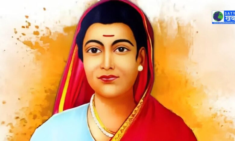 Savitribai Phule: पहली शिक्षिका और समाज सुधारक की प्रेरक कहानी