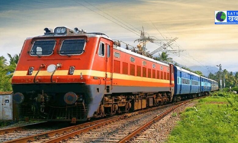 Indian Railways के नए टाइमटेबल में बदलाव, यात्रियों के लिए जरूरी जानकारी