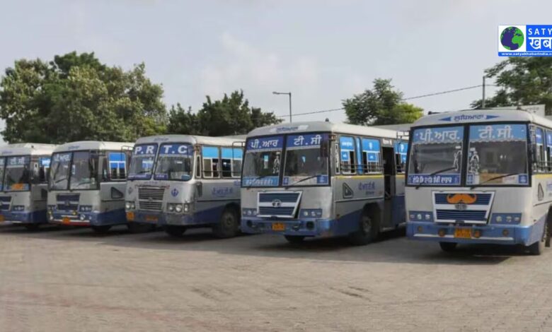 Punjab Roadways, PRTC और PUNBUS कर्मचारियों की हड़ताल, 6 से 8 जनवरी तक व्हील जाम, आम लोग होंगे परेशान