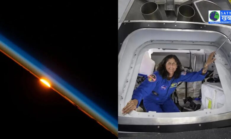 Sunita Williams: अंतरराष्ट्रीय अंतरिक्ष स्टेशन पर सूर्यास्त और सूर्योदय, Sunita Williams के अद्भुत अनुभव