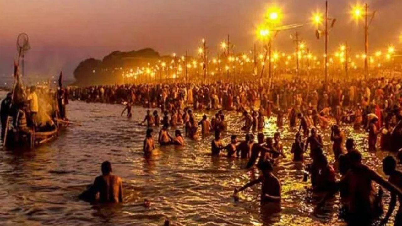 Mahakumbh 2025: महाकुंभ का पहला शाही स्नान आज, लाखों लोग संगम में लगेंगे पवित्र डुबकी