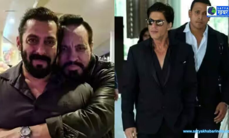 Celebs Bodyguard Salary: क्या सलमान खान और शाहरुख खान के बॉडीगार्ड्स की सैलरी करोड़ों में है? आलिया भट्ट के सुरक्षा प्रमुख ने बताई पूरी सच्चाई