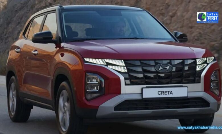 Hyundai Creta EV Launching Soon: Hyundai Creta EV की लॉन्च डेट सामने आई, जानें इसके रेंज और फीचर्स