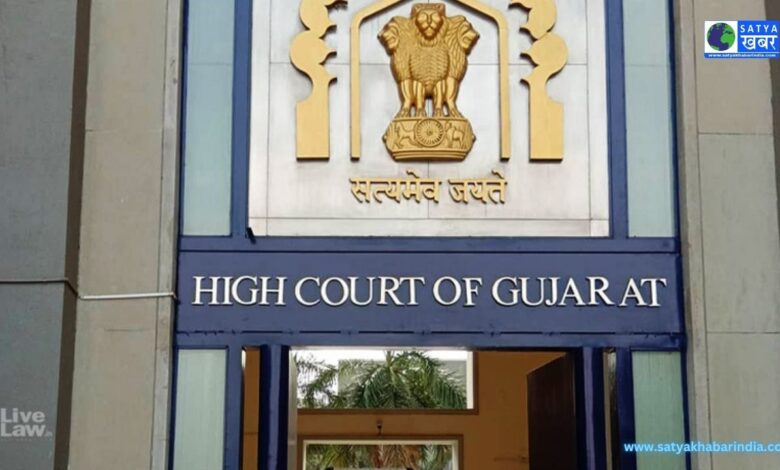 Gujarat High Court: "मकर संक्रांति से पहले गुजरात हाई कोर्ट का बड़ा फैसला, चीनी दरवाजों पर प्रतिबंध"