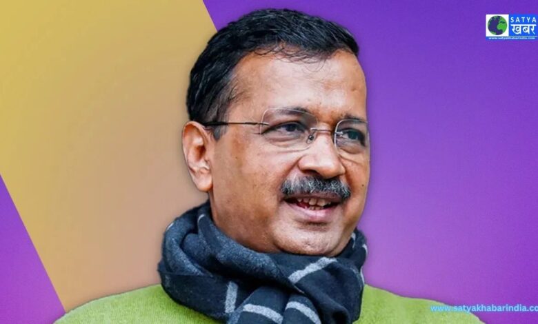 "क्या अरविंद केजरीवाल दिल्ली में दो सीटों से चुनाव लड़ेंगे? बीजेपी के दावों पर दिया बड़ा बयान"