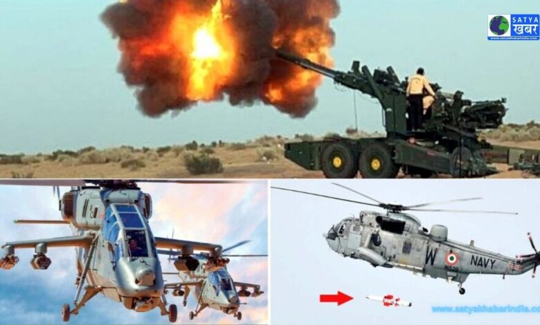 Indian Defense News: मोदी सरकार ला रही है 1.5 लाख करोड़ रुपये का सौदा, खतरनाक हथियार, फाइटर जेट्स, पनडुब्बियाँ, हेलीकॉप्टर सब कुछ!