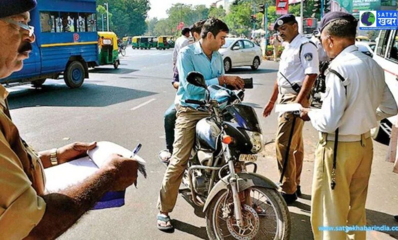 Traffic rules: दोपहिया वाहन चालकों के लिए नया नियम, नहीं माना तो लगेगा भारी जुर्माना