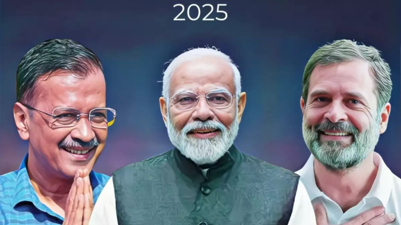 Delhi Election 2025: बाकी सीटों के लिए BJP और कांग्रेस कब करेंगे उम्मीदवारों की घोषणा