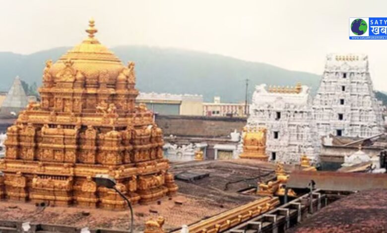 Tirupati Balaji Mandir: 3 रहस्यमयी घटनाएँ जो आज भी अनसुलझी हैं, श्रद्धालु हैरान हैं