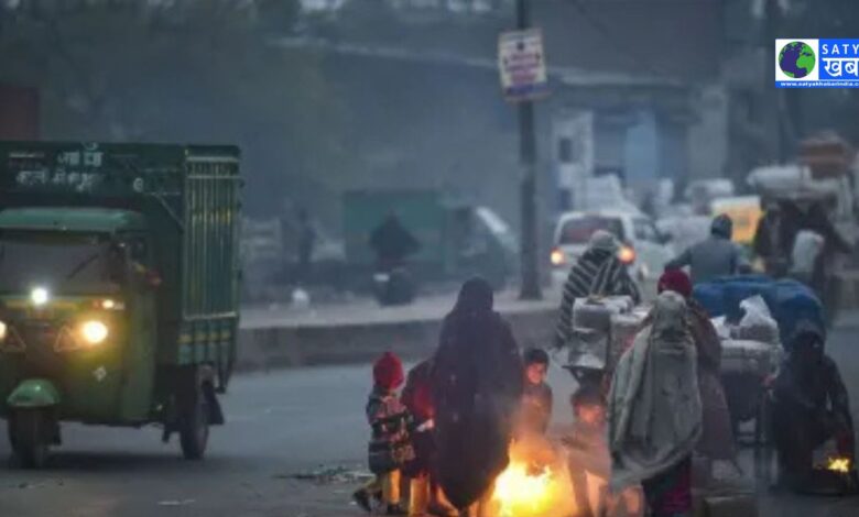 Weather Update: उत्तर भारत में शीतलहर का कहर, दिल्ली-यूपी में घना कोहरा; बारिश के लिए येलो अलर्ट जारी