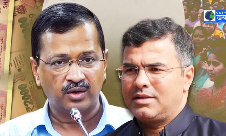 New Delhi seat: अरविंद केजरीवाल और प्रवेश वर्मा आज करेंगे नामांकन, केजरीवाल की मुसीबतें बढ़ीं