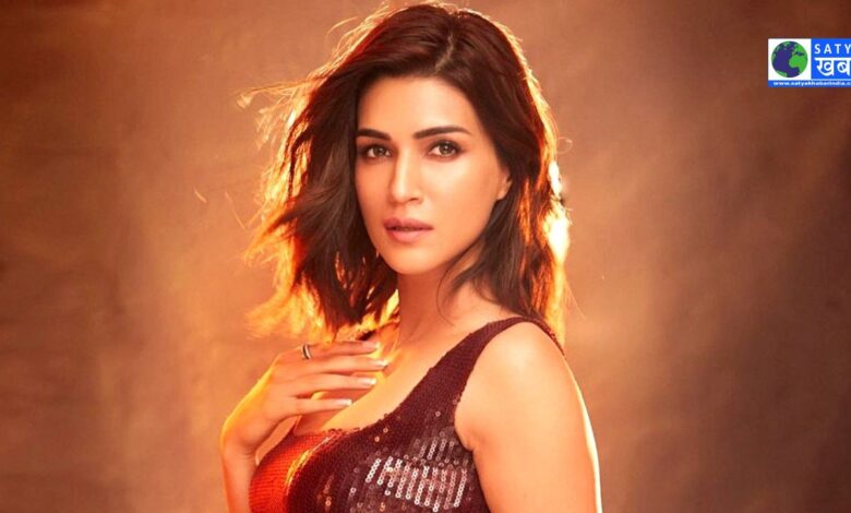 kriti sanon: कृति सेनन ने एंग्जायटी से उबरने के लिए क्या किया